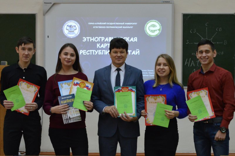 Студенты ЕГФ - победители Сибирского тура Всероссийской олимпиады по географии