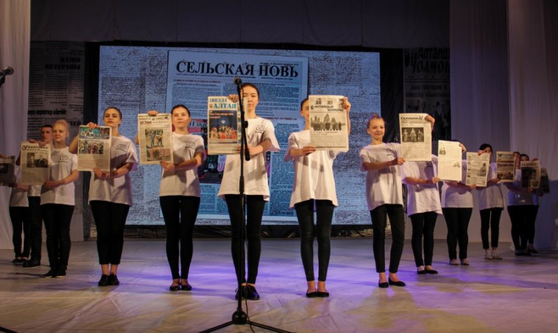 Горно-Алтайский государственный университет принял участие в праздновании Дня российской печати