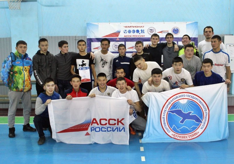 Чемпионат АССК России в ГАГУ