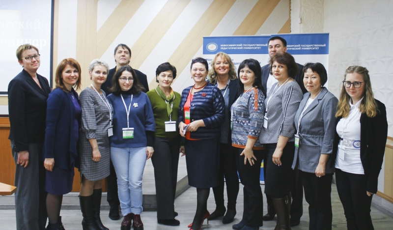 Сибирский педагогический семинар «Воспитывающая среда образовательной организации: модели, технологии, кадры» 