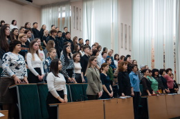 Открытие LVIII Научно-практической конференции студентов, аспирантов и молодых ученых ГАГУ