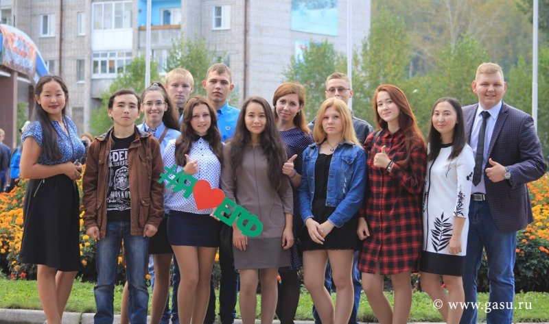 День знаний в Горно-Алтайском государственном университете