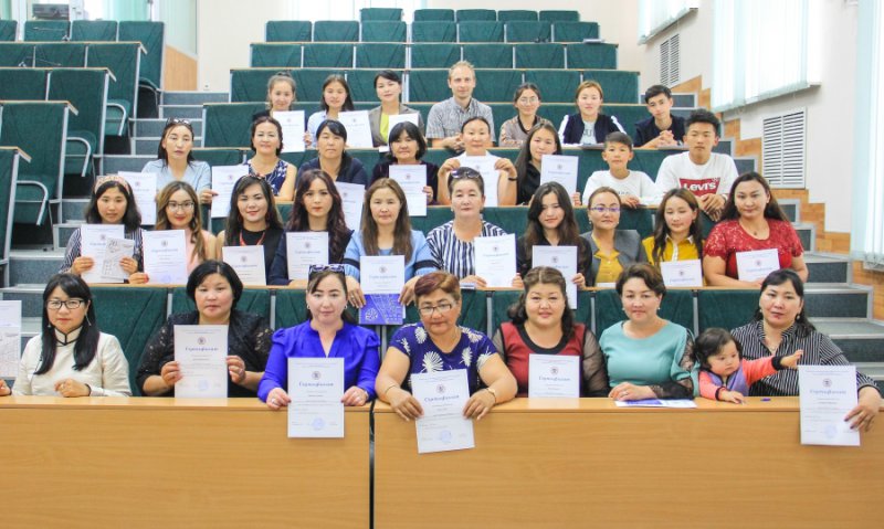 Курсы повышения квалификации для учителей русского языка из Монголии 
