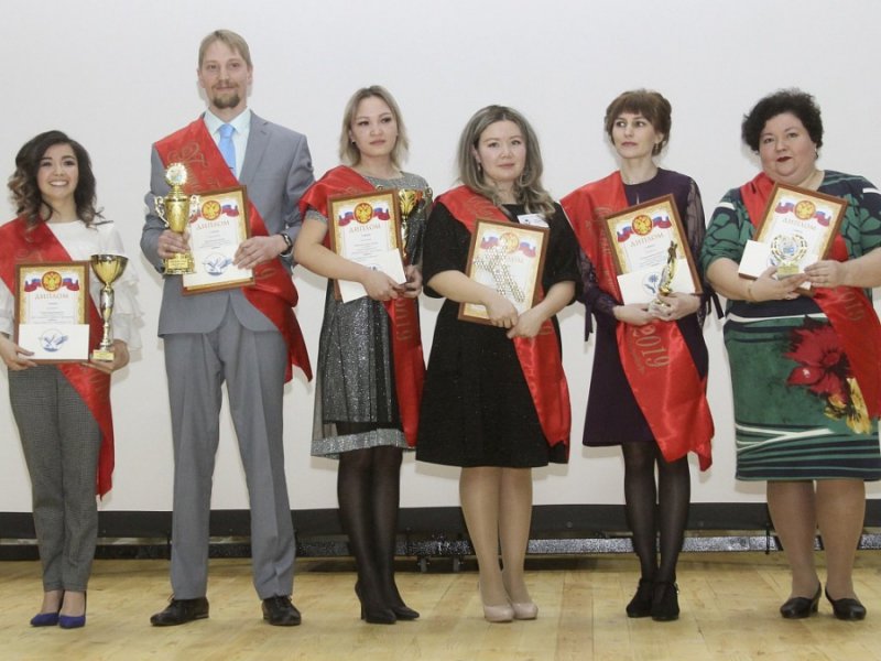 Выпускник ИФФ Н.С. Васин – победитель конкурса «Учитель года»