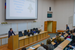 В ГАГУ состоялся круглый стол «Коррупция: проблемы противодействия на уровне субъекта Российской Федерации»