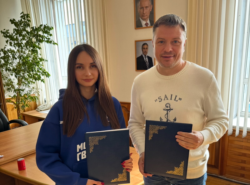 Подписано соглашение о сотрудничестве