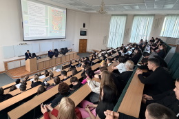 В Горно-Алтайском государственном университете прошла лекция Общества «Знание» о киберугрозах и вербовке в сети