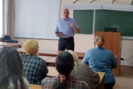 Кураторский час «Наши следы в интернете» 