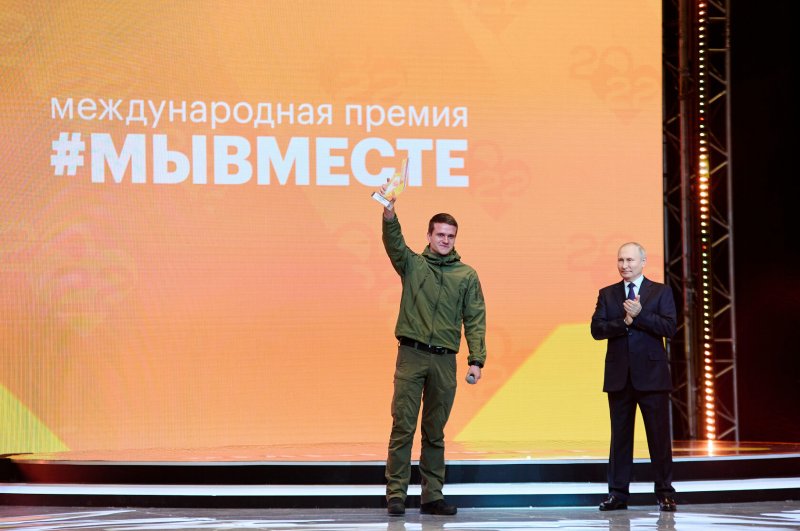 Обучение служением