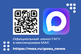 Иностранные мессенджеры приказали долго жить