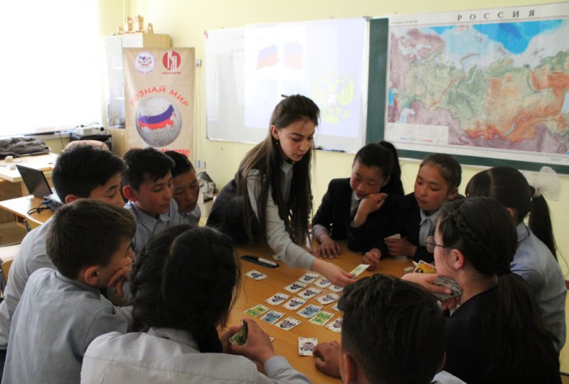 Поддержка русского языка в Западной Монголии