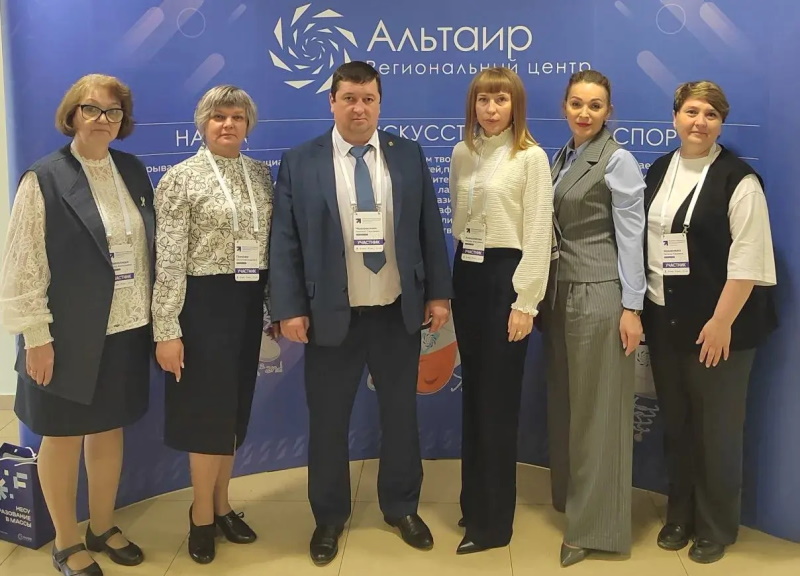 Декан физико-математического факультета принял участие в Межрегиональной конференции в Новосибирске
