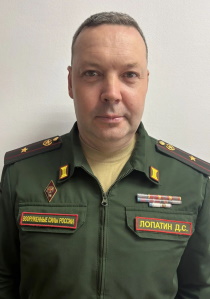 Лопатин Денис Сергеевич 