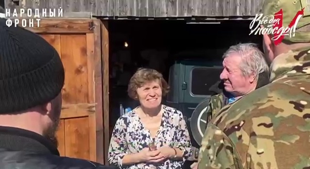 Ветеран ГАГУ пожертвовала автомобиль бойцам СВО