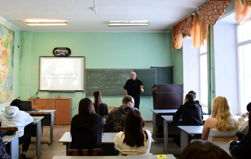 Дискуссионная площадка «Россия и мы»