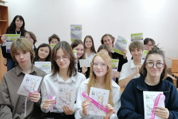 Страноведческая викторина по англоязычным странам “Fun Quiz on English-Speaking Countries”