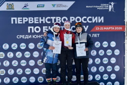 Серебро на первенстве России по биатлону!