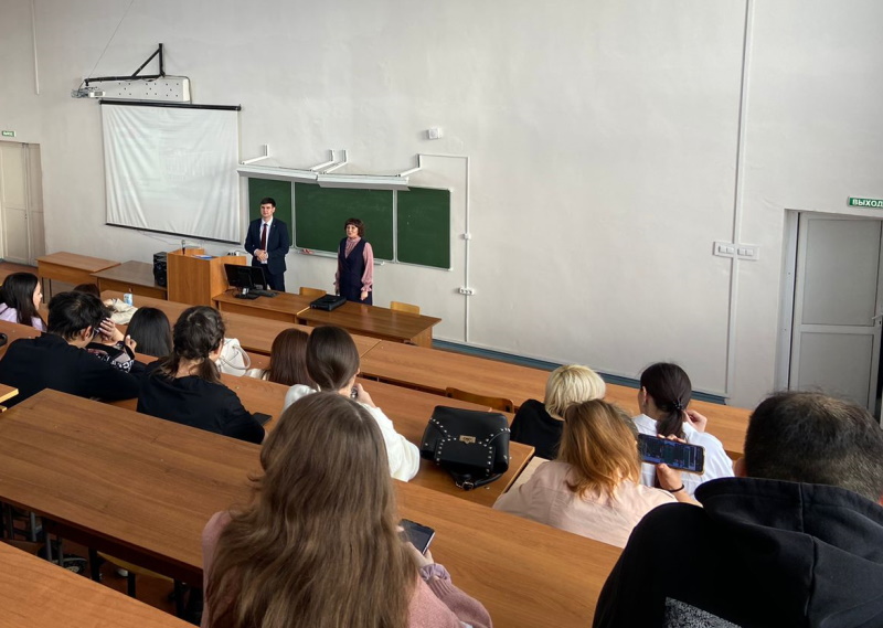 Студентам о Конституции РФ