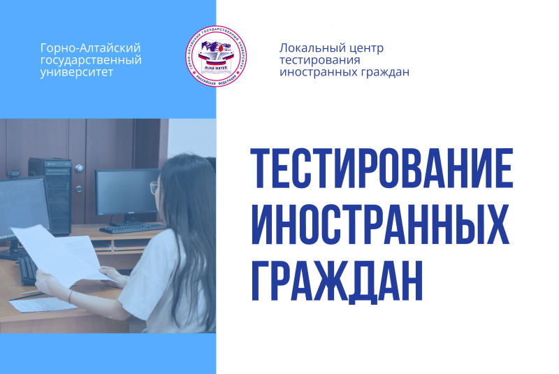 С февраля 2023 года