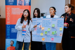 Тренинг «Start Up-конструктор» пройдет в ГАГУ