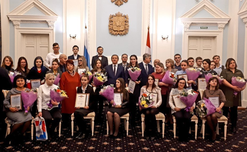 Подведены итоги конкурса Губернаторских студенческих чтений "Актуальные проблемы противодействия коррупции"