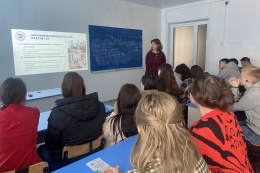 Профориентационные мероприятия продолжаются
