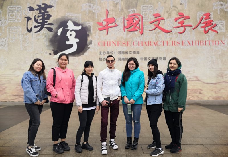 Стажировка студентов ГАГУ в Китае