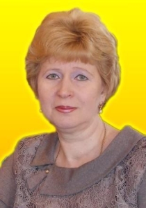 Ерина Елена Николаевна