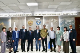 Георгиевская лента