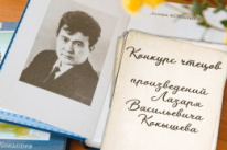 Заявки до 15 октября