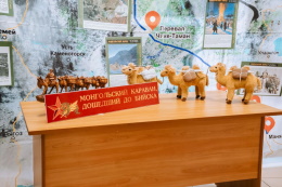 Верблюжий караван. Всё для фронта, всё для Победы