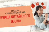 До 30 сентября