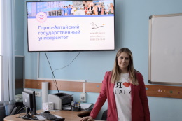 Мероприятие по профориентации для школьников города Рубцовска
