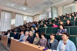 Открытие LIX научно-практической конференции студентов, аспирантов и молодых ученых ГАГУ