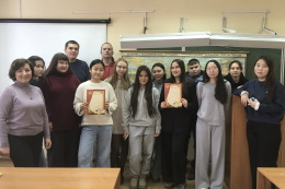 Неделя истории на ИФФ