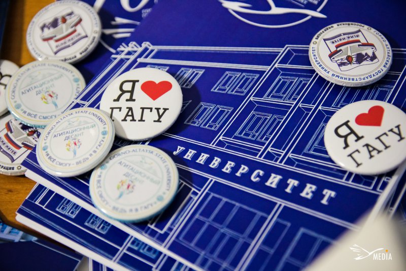 Профориентационные встречи приемной комиссии