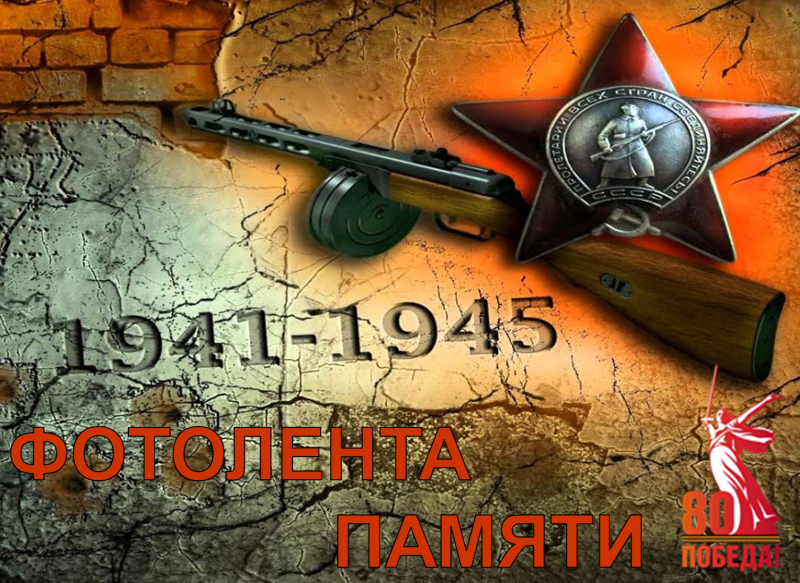 Материалы принимаются до 30 апреля