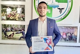 Преподаватель Аграрного колледжа ГАГУ в тройке лучших в региональном этапе Всероссийского конкурса!