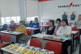 Методические семинары с учителями русского языка Республики Алтай
