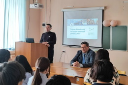 Учащиеся гимназии им. В.К. Плакаса познакомились с историко-филологическим факультетом