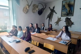 Итоги заседания секции «Зоология и экология» LX научно-практической конференции студентов, аспирантов и молодых ученых ГАГУ