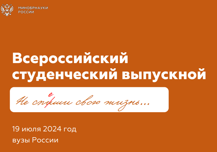 Безымянный (1).png